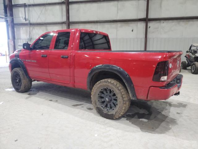 2012 DODGE RAM 1500 S - 1C6RD7FT6CS165721