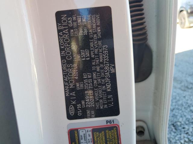 2016 KIA SOUL + KNDJP3A58G7335973