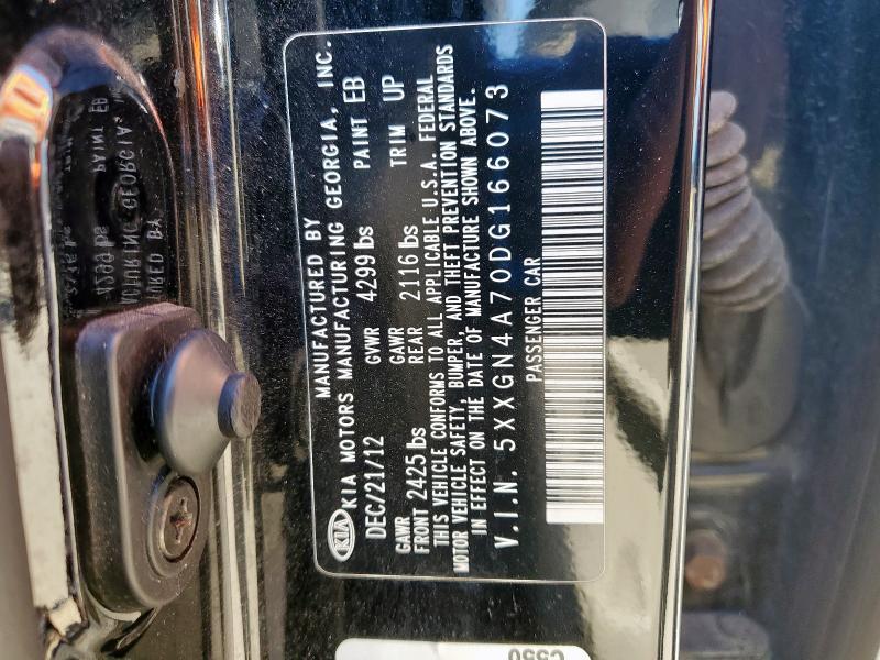 2013 KIA OPTIMA EX - 5XXGN4A70DG166073