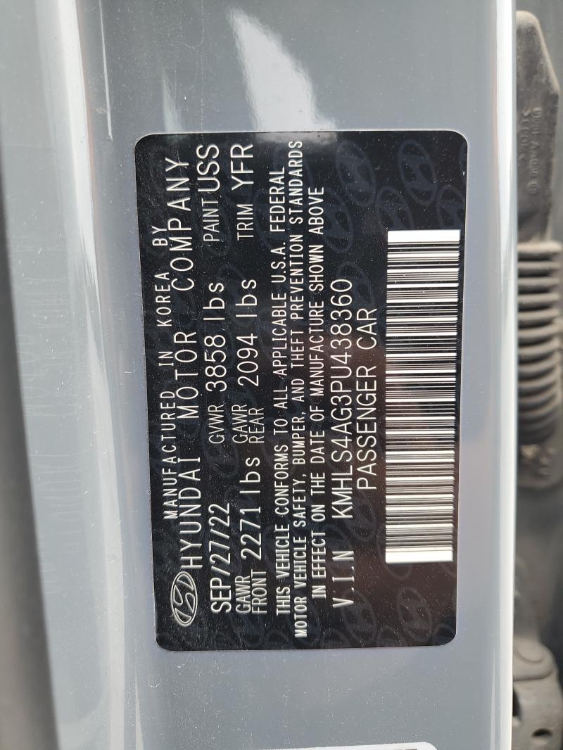 2023 HYUNDAI ELANTRA SE #3316109228