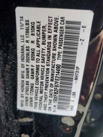 2015 HONDA CIVIC EXL #3291333184