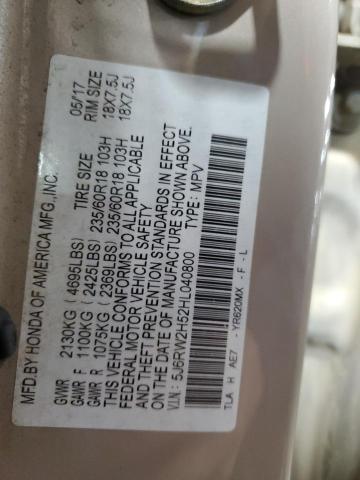 2017 HONDA CR-V EX #3281597403