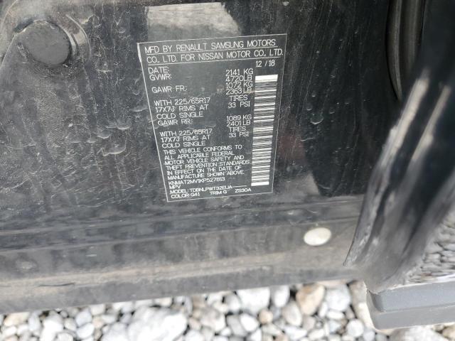 2019 NISSAN ROGUE S - KNMAT2MV1KP527813