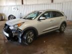 Lot #3294310888 2017 KIA NIRO FE