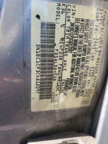 2012 NISSAN VERSA S - 3N1BC1CP3CK812097