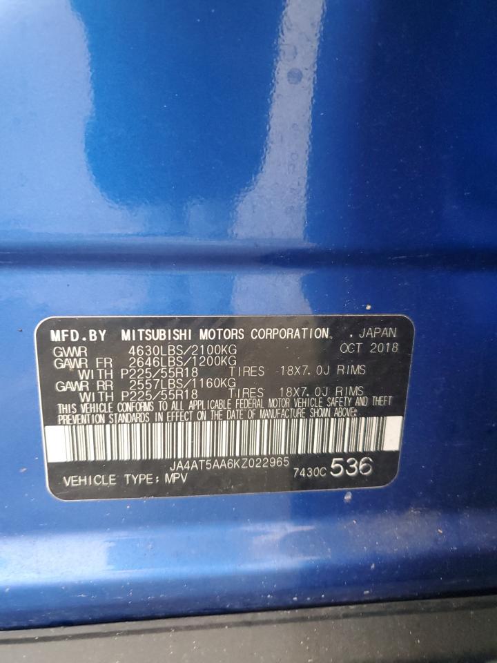 MITSUBISHI ECLIPSE SE