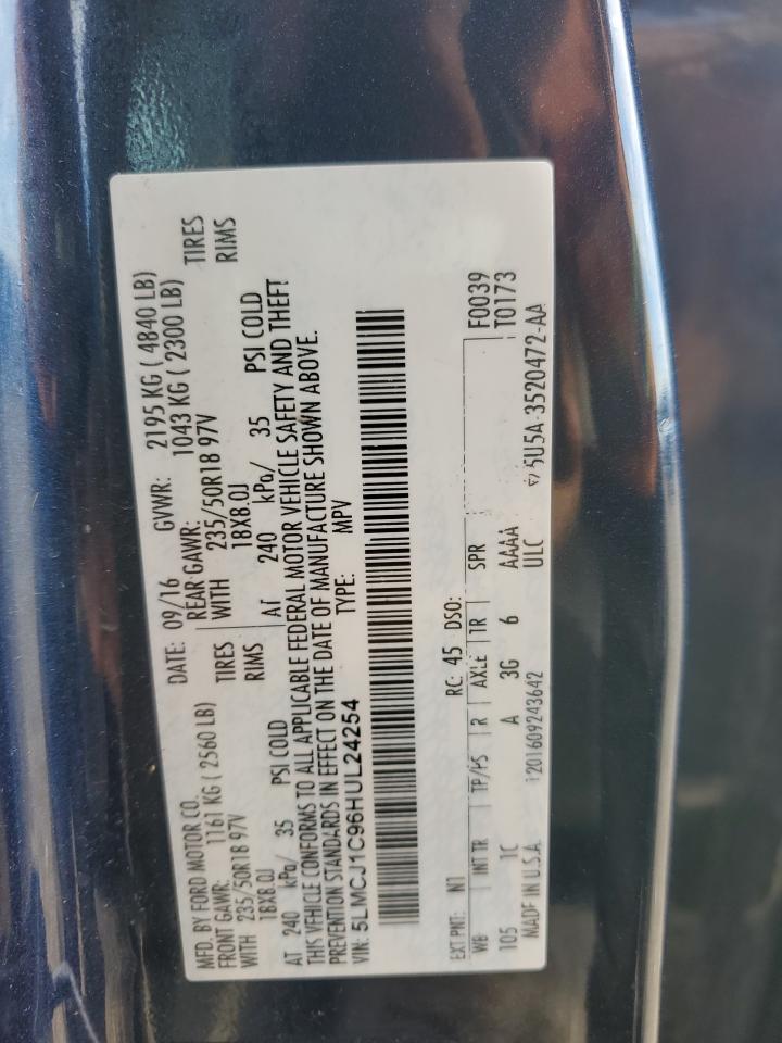 LINCOLN MKC PREMIERE