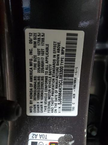 2012 HONDA CR-V EXL #3270006998