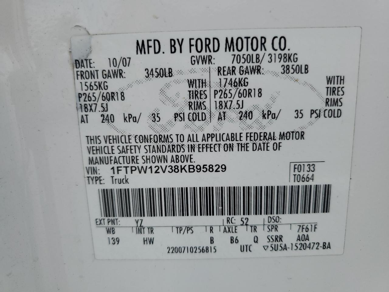 Lot #3285693686 2008 FORD F150 SUPER