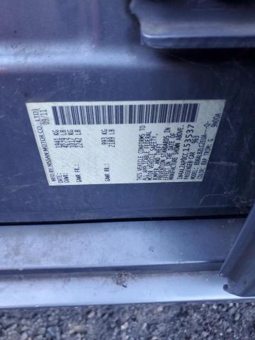 2012 NISSAN ALTIMA BAS - 1N4AL2AP0CC153537
