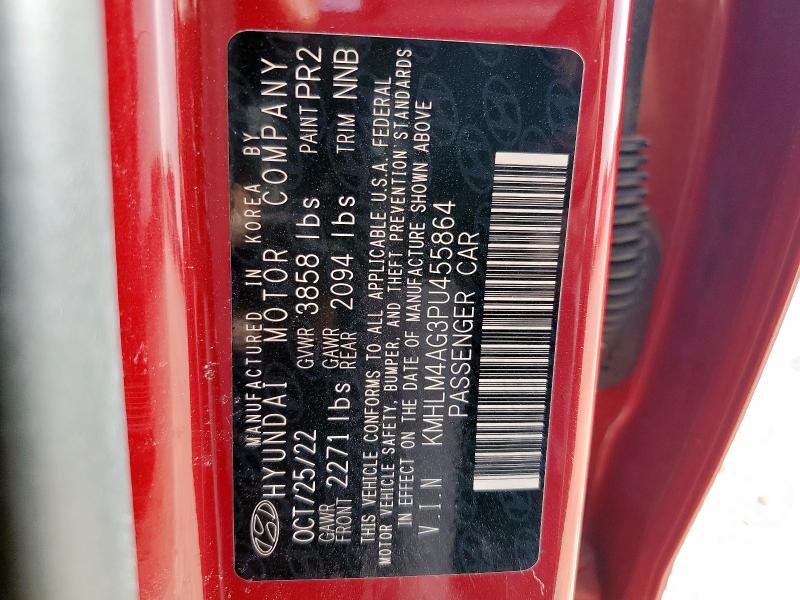 2023 HYUNDAI ELANTRA SE #3303080757