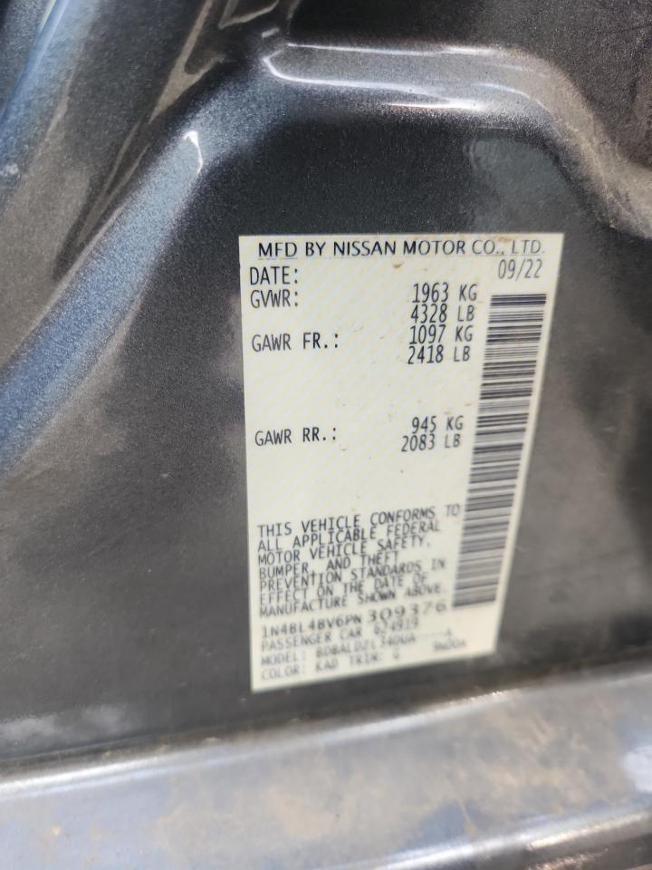 Lot #3311673233 2023 NISSAN ALTIMA S