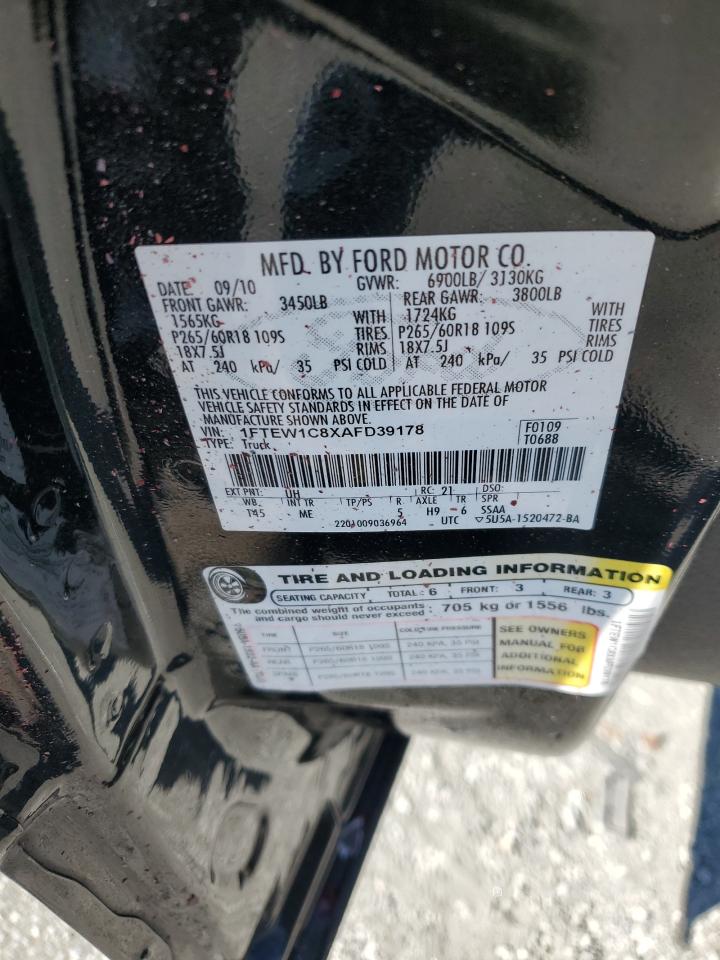 FORD F-150 SUPERCREW