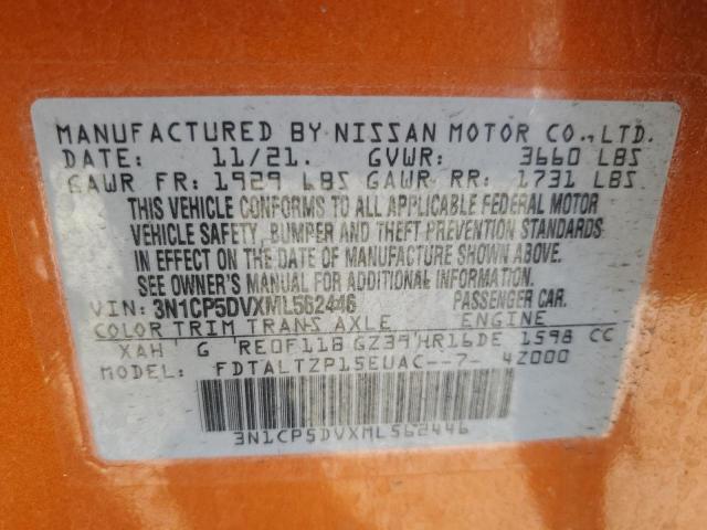 2021 NISSAN KICKS SR #3301892428