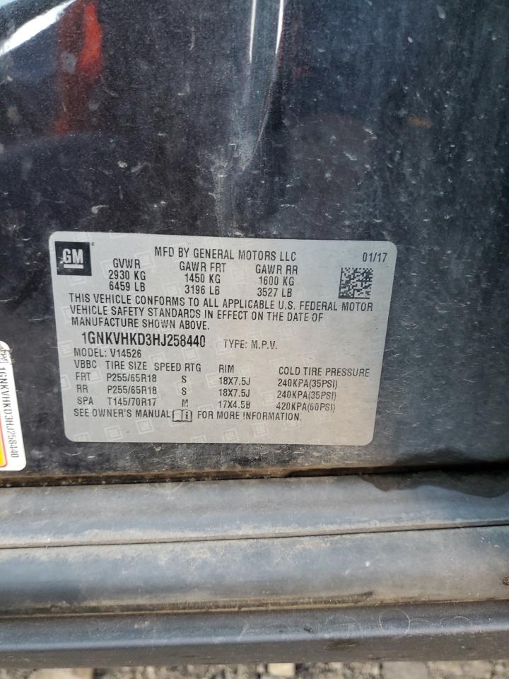 CHEVROLET TRAVERSE LT