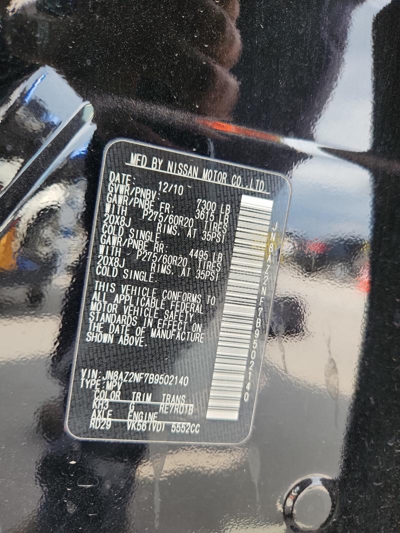 2011 INFINITI QX56 - JN8AZ2NF7B9502140