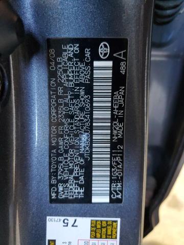 2008 TOYOTA PRIUS #3309596553