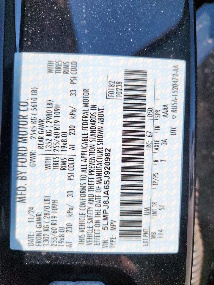 LINCOLN NAUTILUS PREMIERE