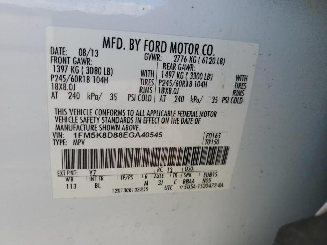 2014 FORD EXPLORER X #3297081518