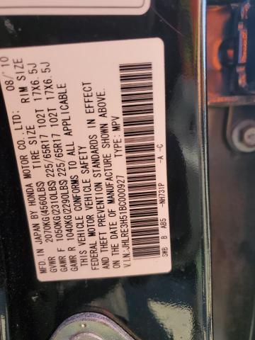 2011 HONDA CR-V EX - JHLRE3H51BC000927