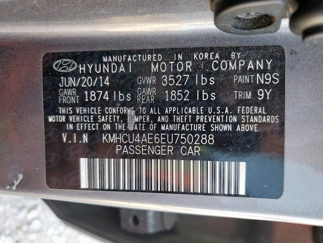 2014 HYUNDAI ACCENT GLS #3278543936