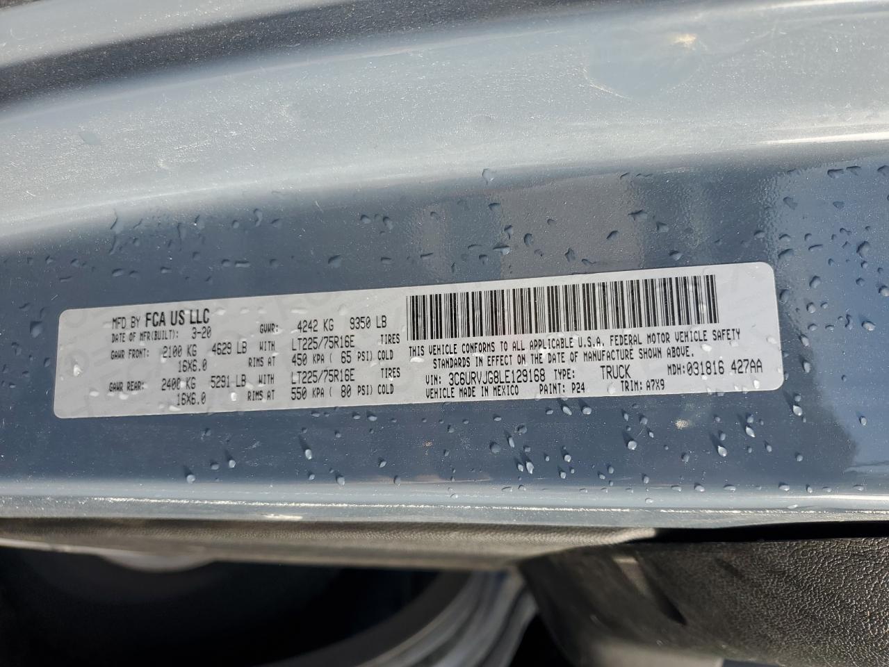 Lot #3305374322 2020 RAM PROMASTER