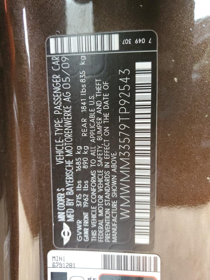 Lot #3286856227 2009 MINI COOPER S CLUBMAN