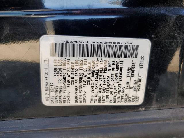 2014 NISSAN MURANO CRO #3266708371