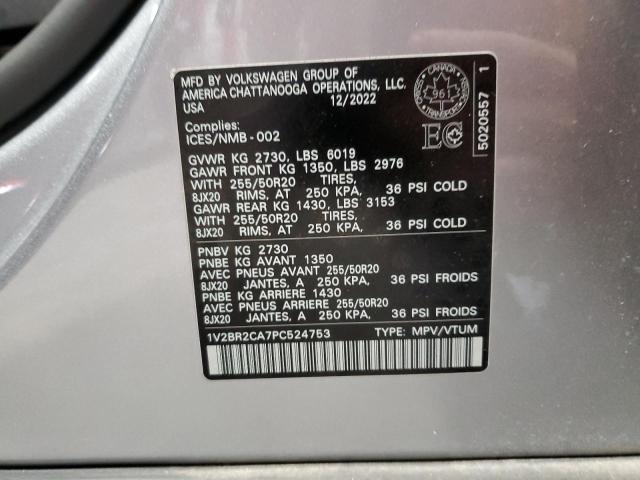 2023 VOLKSWAGEN ATLAS SEL - 1V2BR2CA7PC524753
