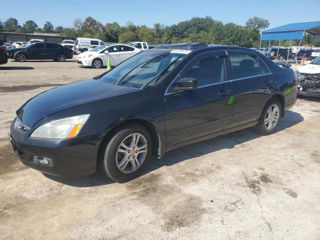Global Auto Auctions: 2007 HONDA ACCORD EX
