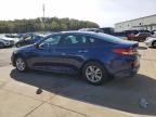 Lot #3311544279 2019 KIA OPTIMA LX