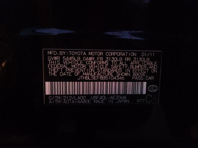 2011 LEXUS LS 460 #3290565770