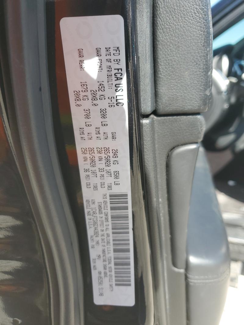 2016 JEEP GRAND CHER - 1C4RJFCG0GC443824