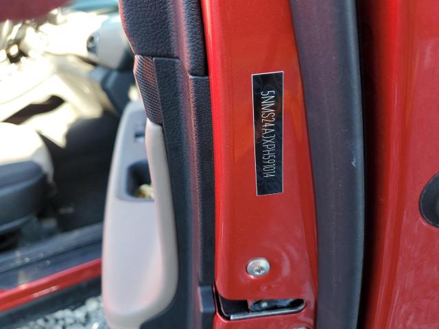 2023 HYUNDAI SANTA FE S - 5NMS24AJXPH591014