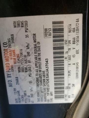 2010 FORD EXPLORER X #3292369281