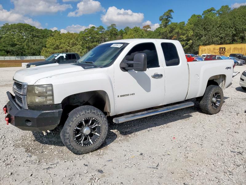 Global Auto Auctions: 2007 CHEVROLET SILVERADO