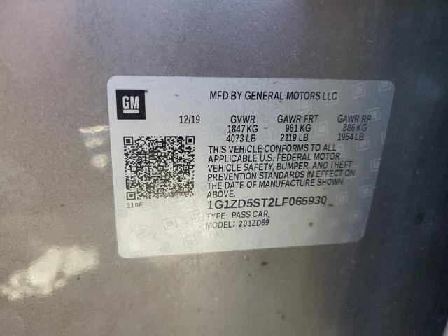 2020 CHEVROLET MALIBU LT - 1G1ZD5ST2LF065930