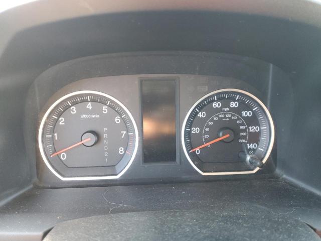 2011 HONDA CR-V EXL #3268346023