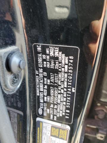 2012 KIA SORENTO BA - 5XYKT3A1XCG285748