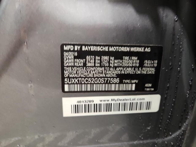 2016 BMW X5 XDR40E - 5UXKT0C52G0S77586