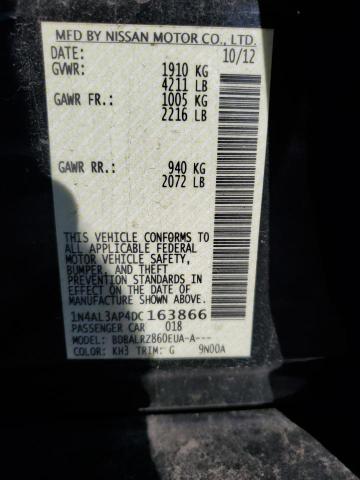 2013 NISSAN ALTIMA 2.5 - 1N4AL3AP4DC163866