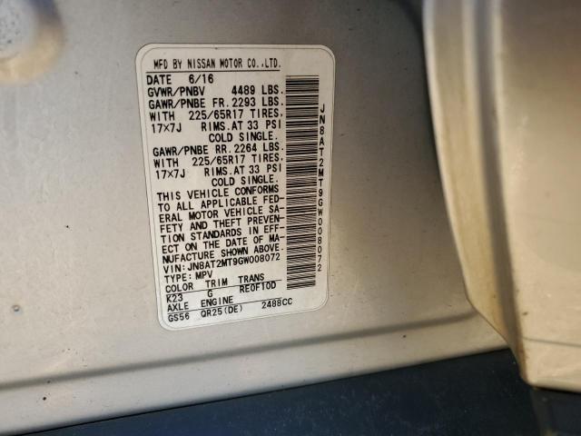 2016 NISSAN ROGUE S #3296224469