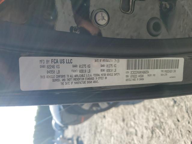 2019 DODGE CHALLENGER - 2C3CDZAG0KH686254