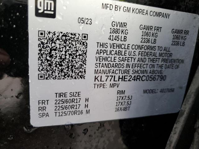 2024 CHEVROLET TRAX 1LT - KL77LHE24RC056790