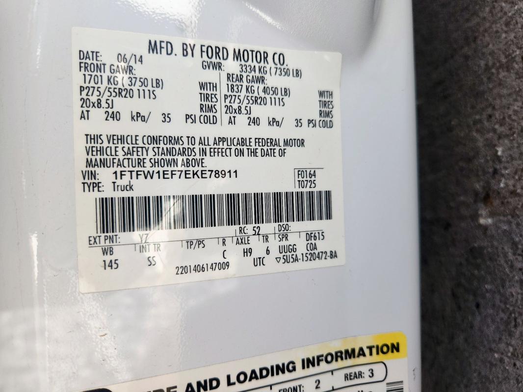 2014 FORD F150 SUPER - 1FTFW1EF7EKE78911