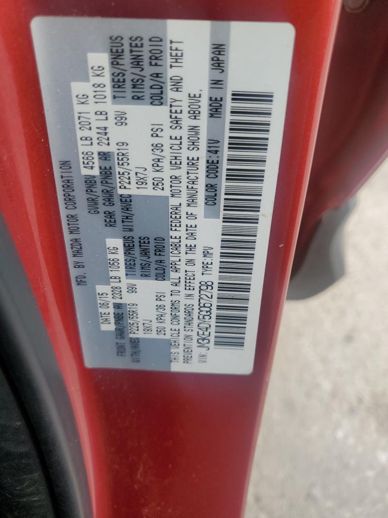 2016 MAZDA CX-5 GT - JM3KE4DY5G0672798