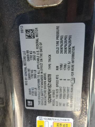 2014 CHEVROLET SILVERADO #3287677011