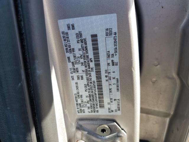 2015 FORD ESCAPE SE 1FMCU0GX9FUC59720