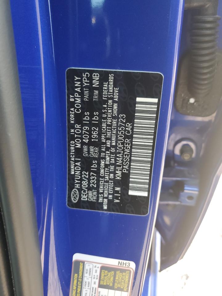 HYUNDAI ELANTRA LIMITED