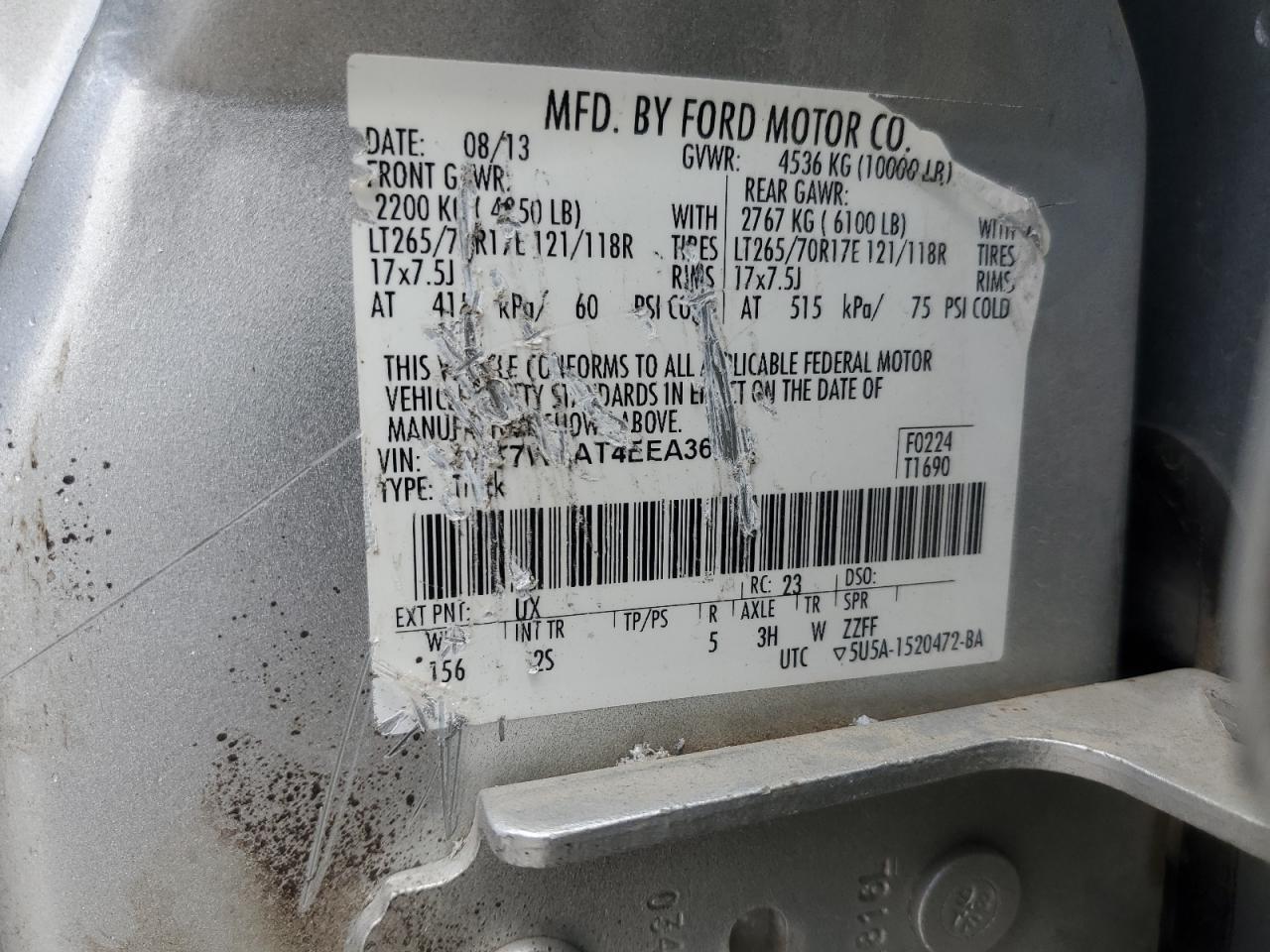 FORD F-250 SUPER DUTY